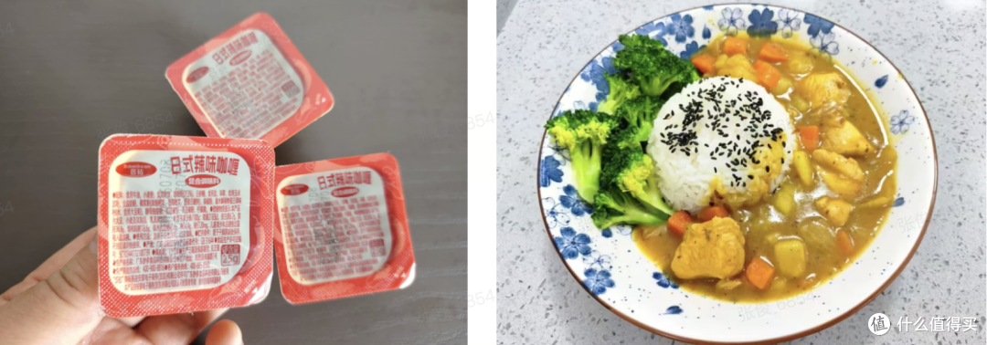 YYDS,咖喱是最适合懒人的料理!!
