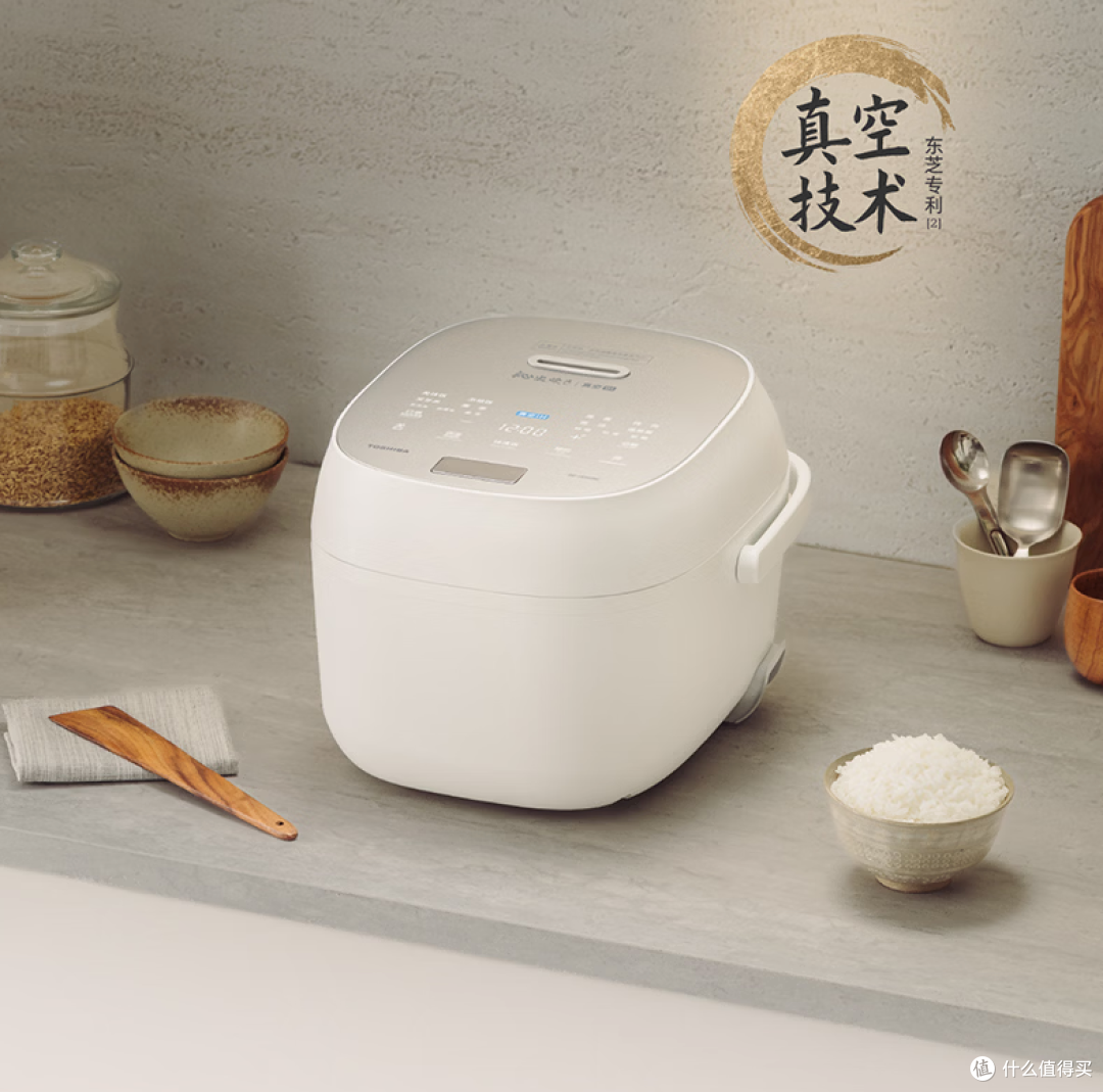 「好物榜单」告别涂层焦虑!2026年东芝电饭煲选购指引,从入门到旗舰照着买