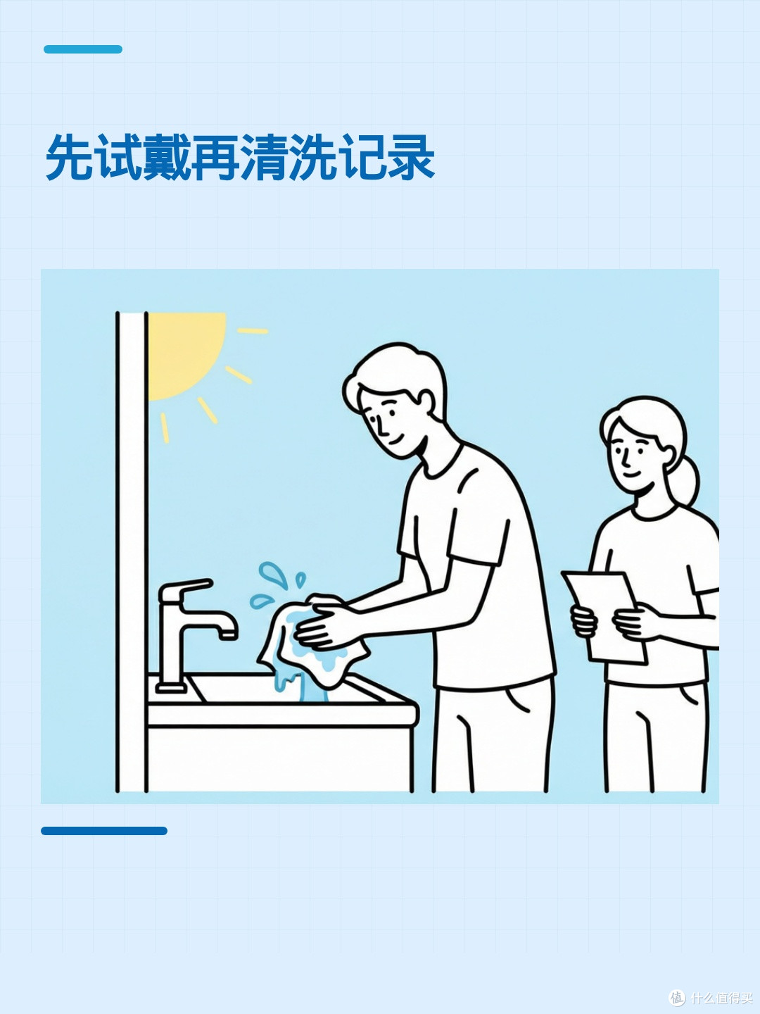 夜里总被漏气声吵醒？问题常出在三个小地方