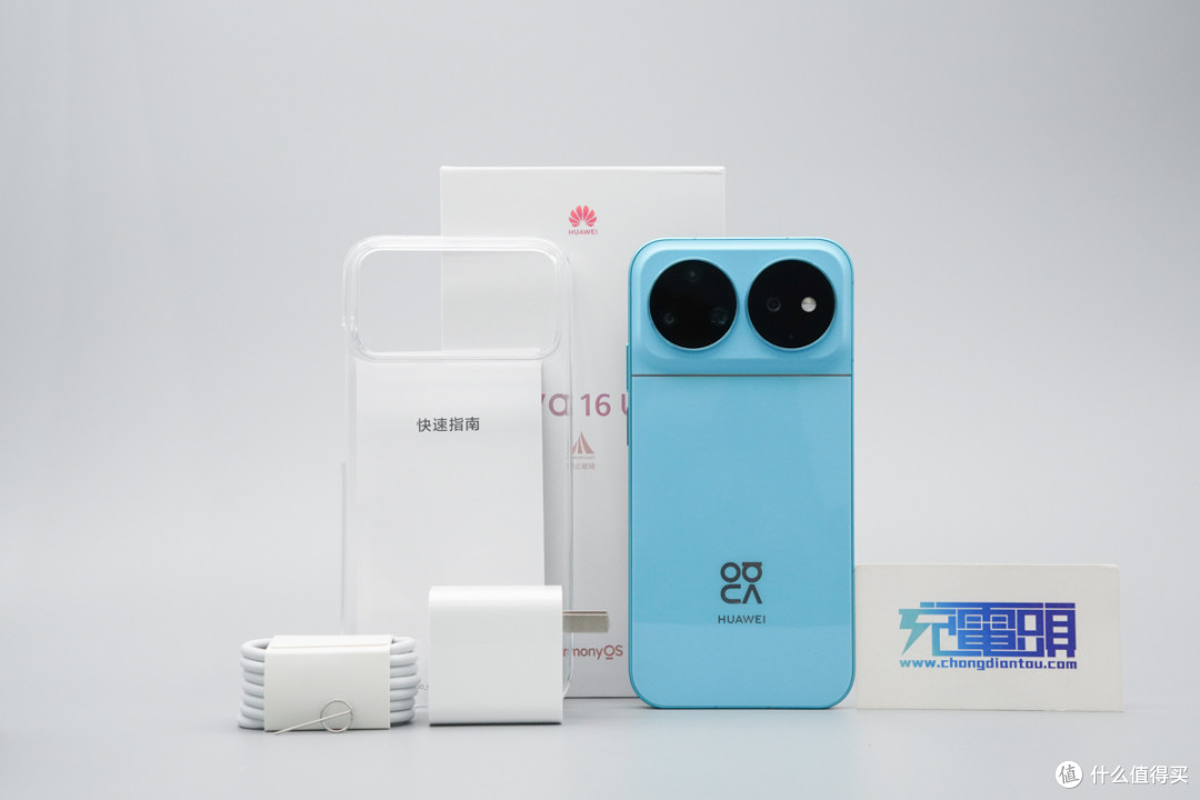 华为 nova 16 Ultra 充电深度评测:100W有线+50W无线快充组合