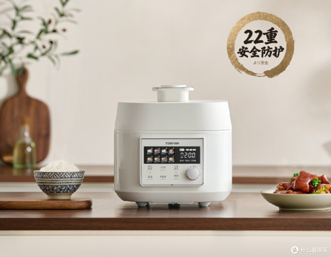 「好物榜单」告别涂层焦虑!2026年东芝电饭煲选购指引,从入门到旗舰照着买