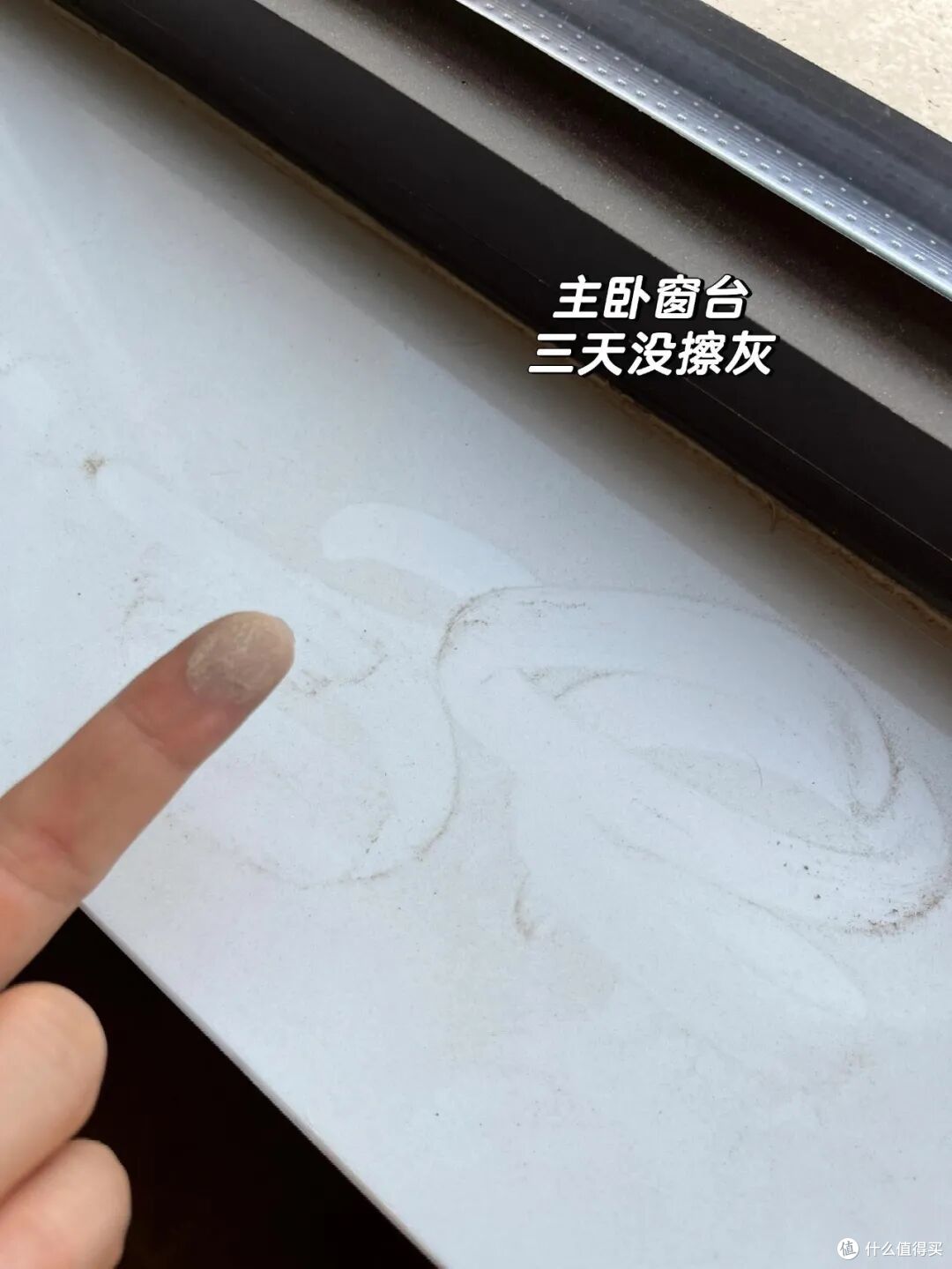 越来越多人搬出“顶楼”?过来人:想象很美好,入住后却一言难尽