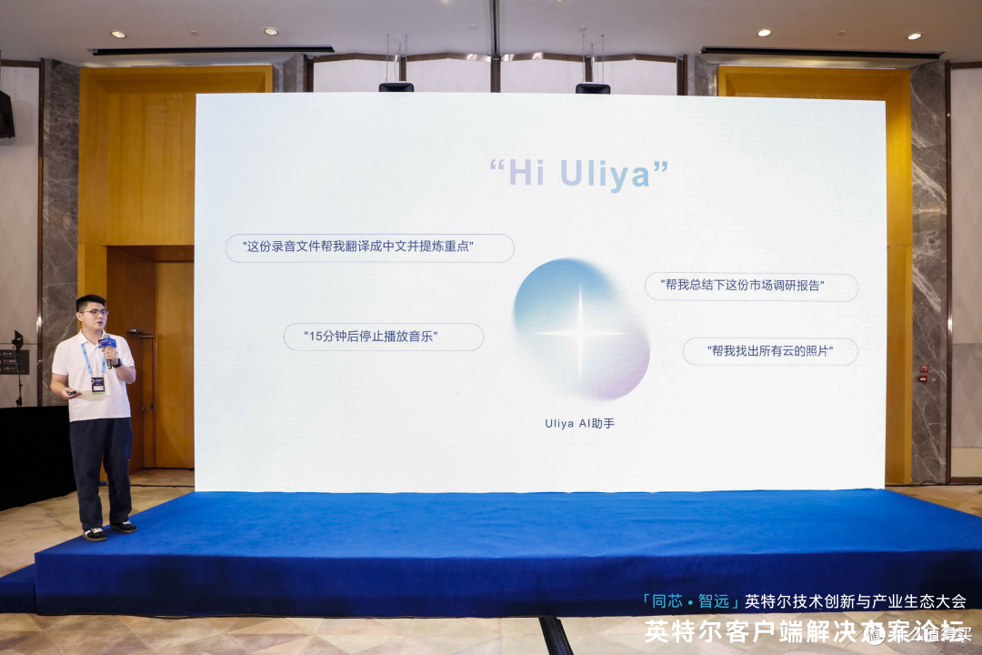 绿联AI NAS iDX6011Pro亮相英特尔大会,本地 AI+外接GPU双管齐下