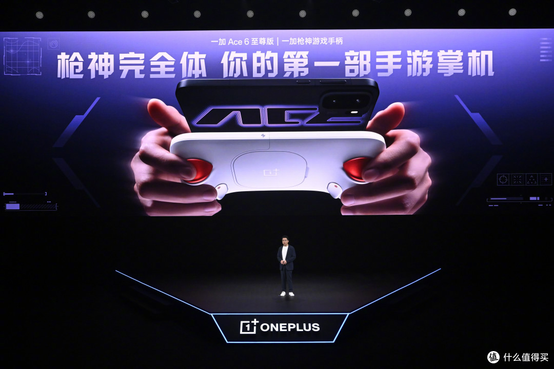 ColorOS 17升级计划出炉,新增26款真我机型,有你的手机吗?