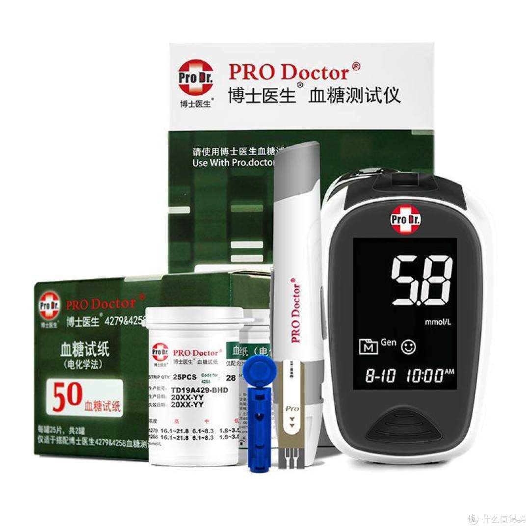 给爸妈安排上！家用血糖仪，不用跑医院测血糖