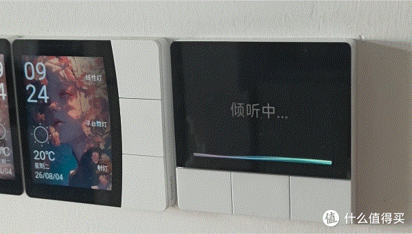 曲线救国打通全屋智能!米家触控机械手,门禁、热水器都能接入!