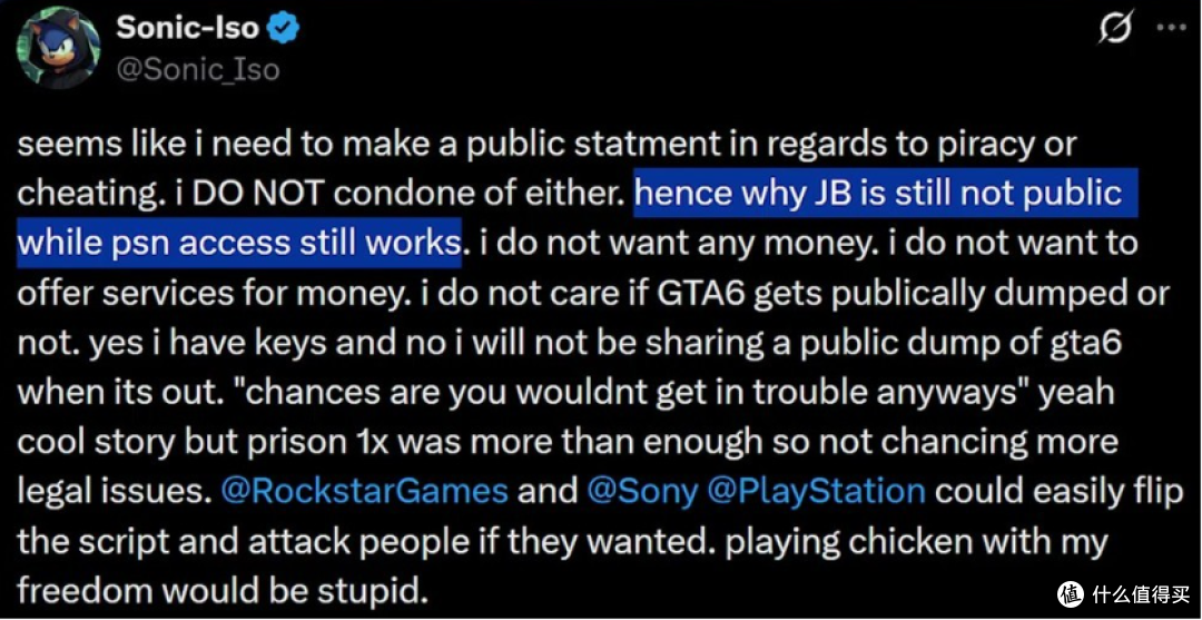 PS4/PS5 破解风云再起:新旧版本全面开花,索尼与社区攻防升温