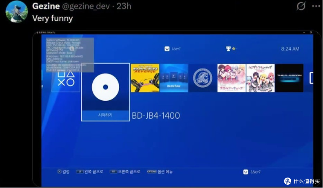 PS4/PS5 破解风云再起:新旧版本全面开花,索尼与社区攻防升温