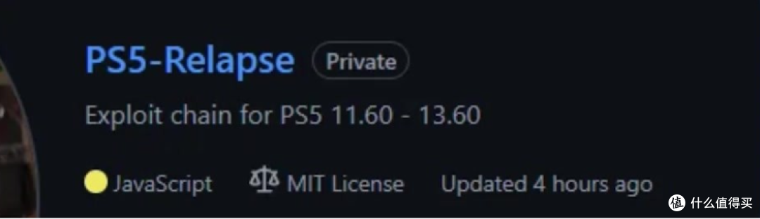 PS4/PS5 破解风云再起:新旧版本全面开花,索尼与社区攻防升温