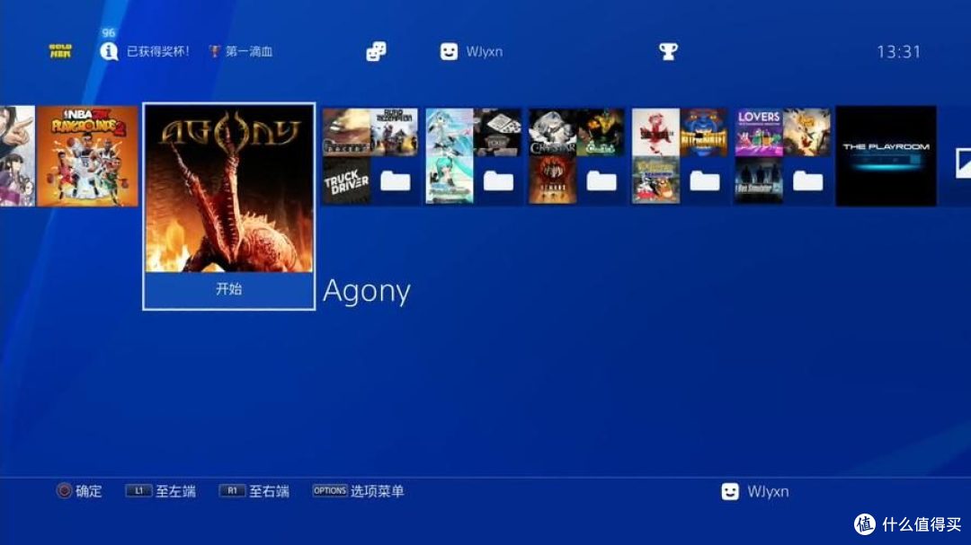 PS4/PS5 破解风云再起:新旧版本全面开花,索尼与社区攻防升温