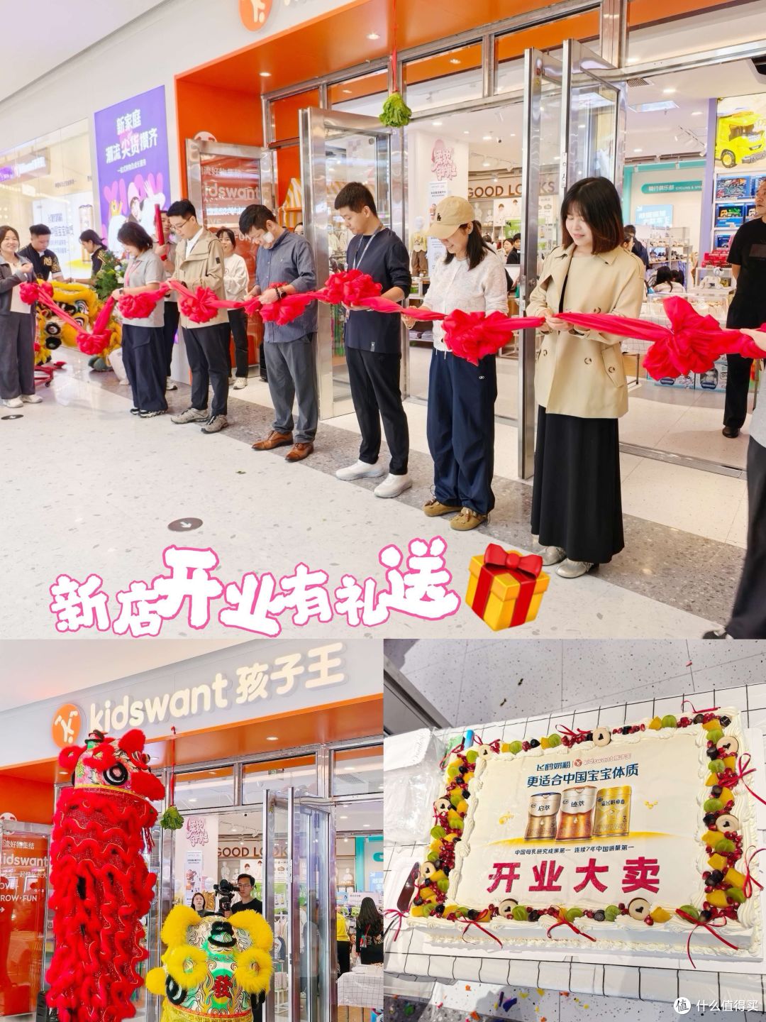 西安港务万象汇探店|新开孩子王逛店实录,带娃逛了一下午