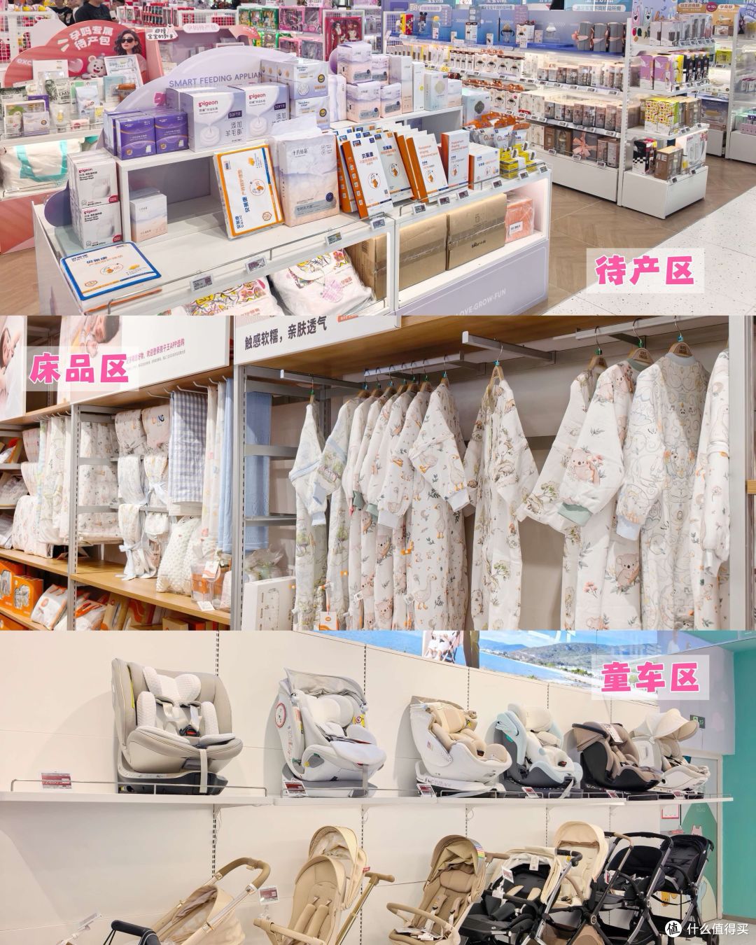 西安港务万象汇探店|新开孩子王逛店实录,带娃逛了一下午