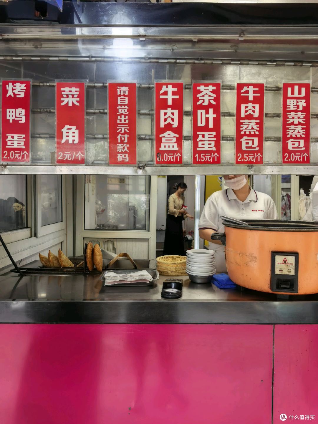 郑州索菲特酒店早餐同款胡辣汤,我终于找到了,就在附近!