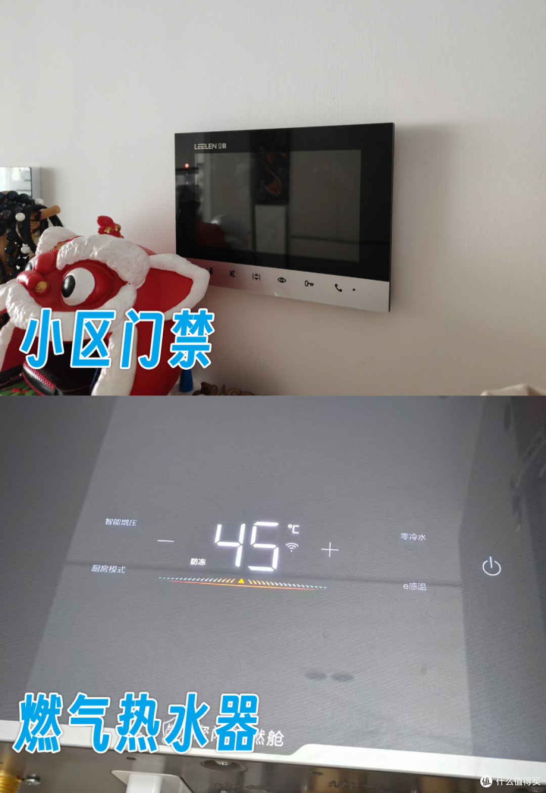 曲线救国打通全屋智能!米家触控机械手,门禁、热水器都能接入!