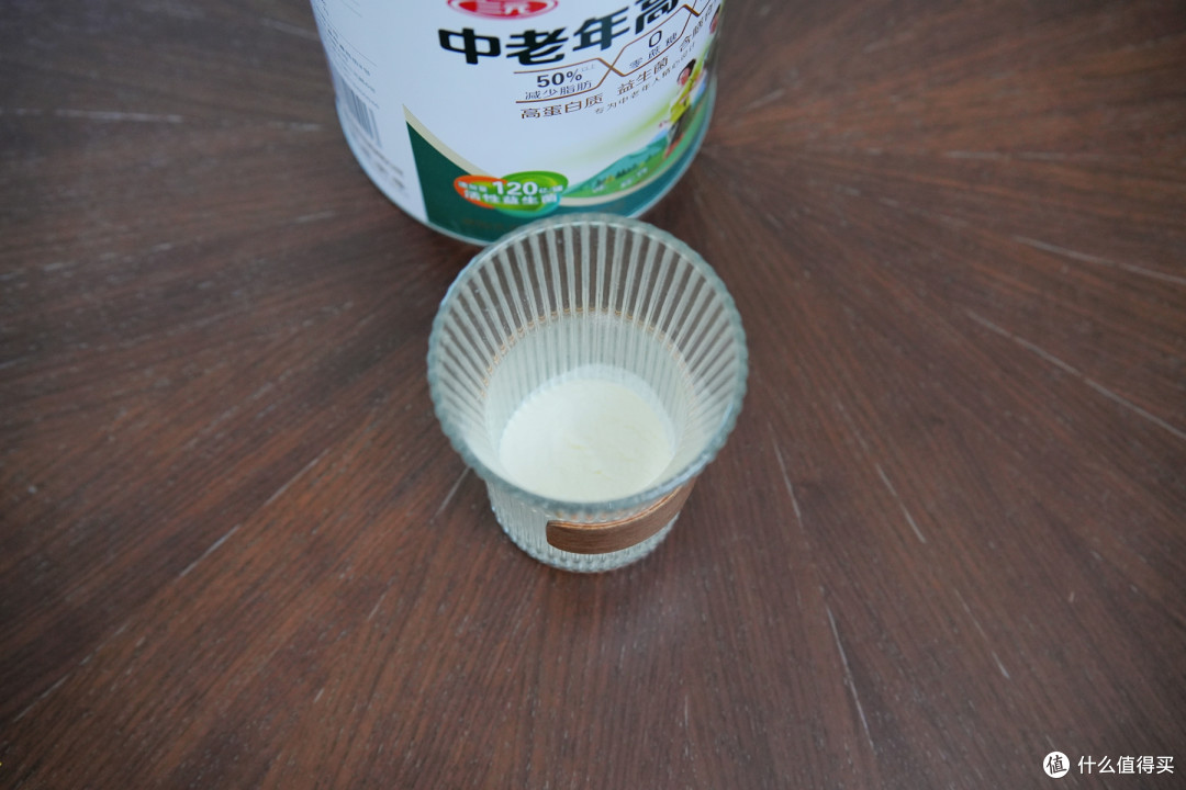 中秋团圆轻松从容！首农全套家常好物，承包一家人的烟火圆满