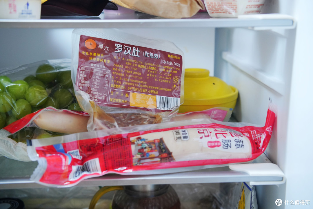 中秋团圆轻松从容！首农全套家常好物，承包一家人的烟火圆满