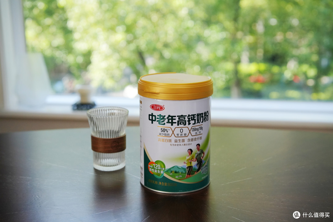 中秋团圆轻松从容！首农全套家常好物，承包一家人的烟火圆满