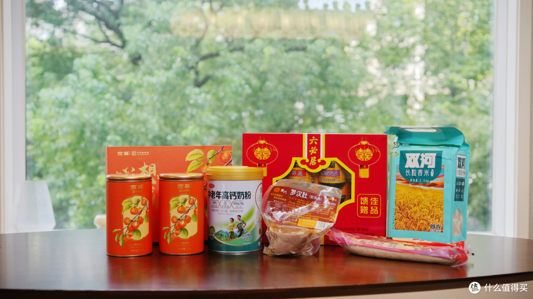 中秋团圆轻松从容！首农全套家常好物，承包一家人的烟火圆满
