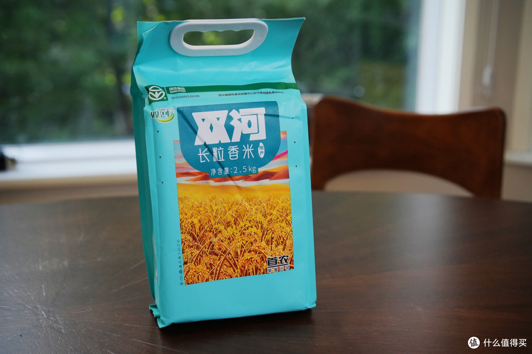 中秋团圆轻松从容！首农全套家常好物，承包一家人的烟火圆满