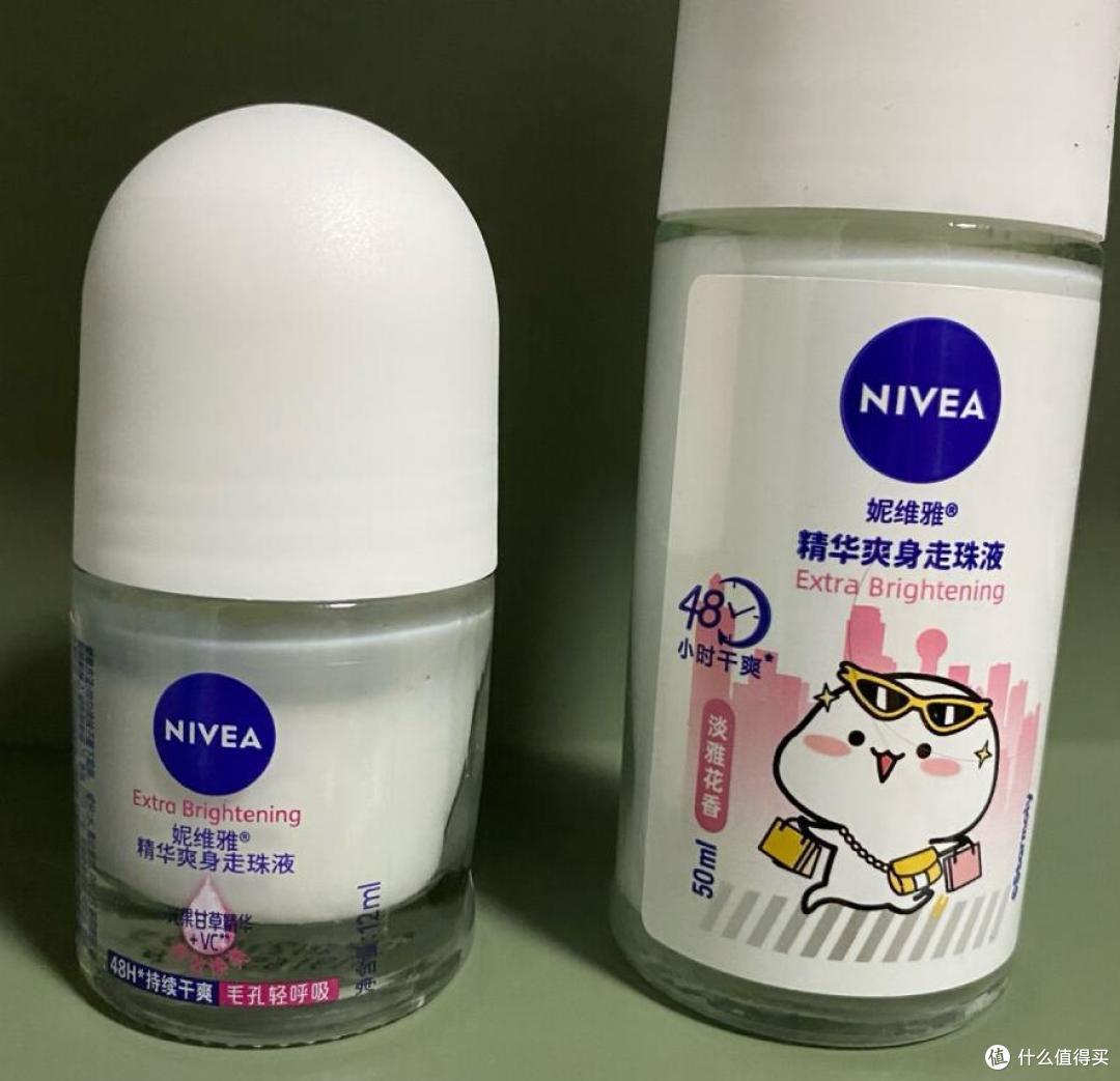 有体味不用尴尬，及时用止汗露就可以了