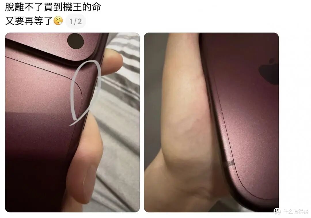 iPhone 18 Pro被曝死机重启,这次卡在了Face ID!