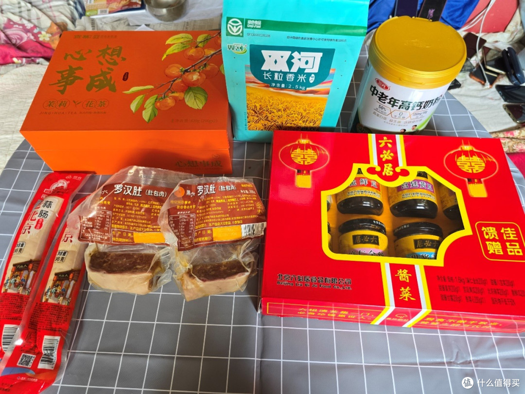 首农中秋团圆局|一桌地道家常好物,把中秋烟火与温情拉满