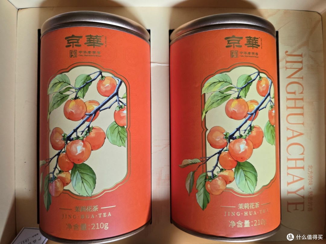 首农中秋团圆局|一桌地道家常好物,把中秋烟火与温情拉满