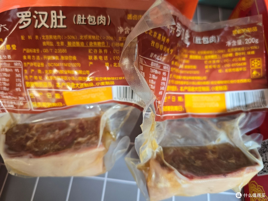 首农中秋团圆局|一桌地道家常好物,把中秋烟火与温情拉满