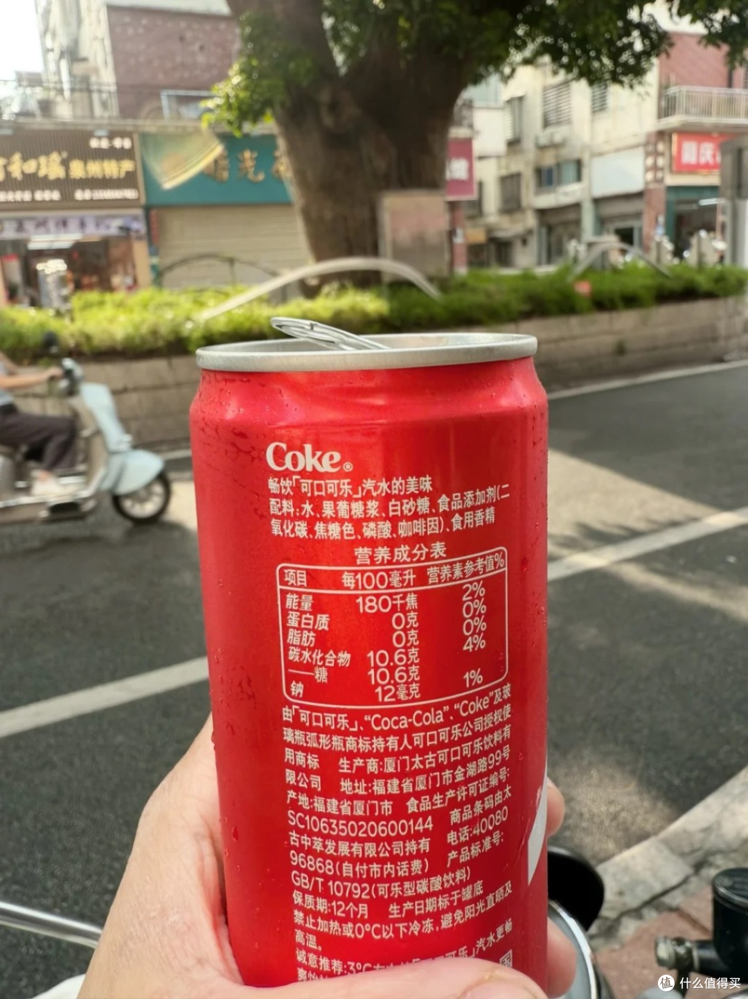 “把配料表的白砂糖还给我们”冲上热搜,果葡糖浆上位多年,这次抓个正着