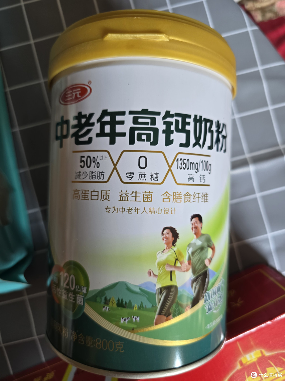 首农中秋团圆局|一桌地道家常好物,把中秋烟火与温情拉满