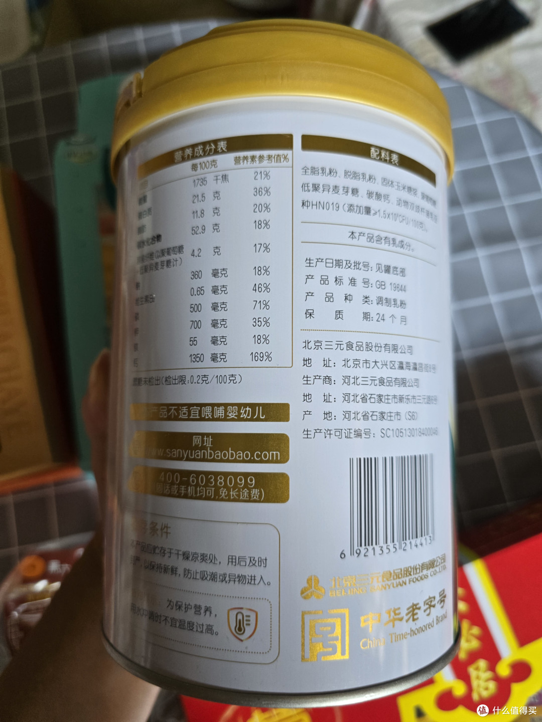 首农中秋团圆局|一桌地道家常好物,把中秋烟火与温情拉满