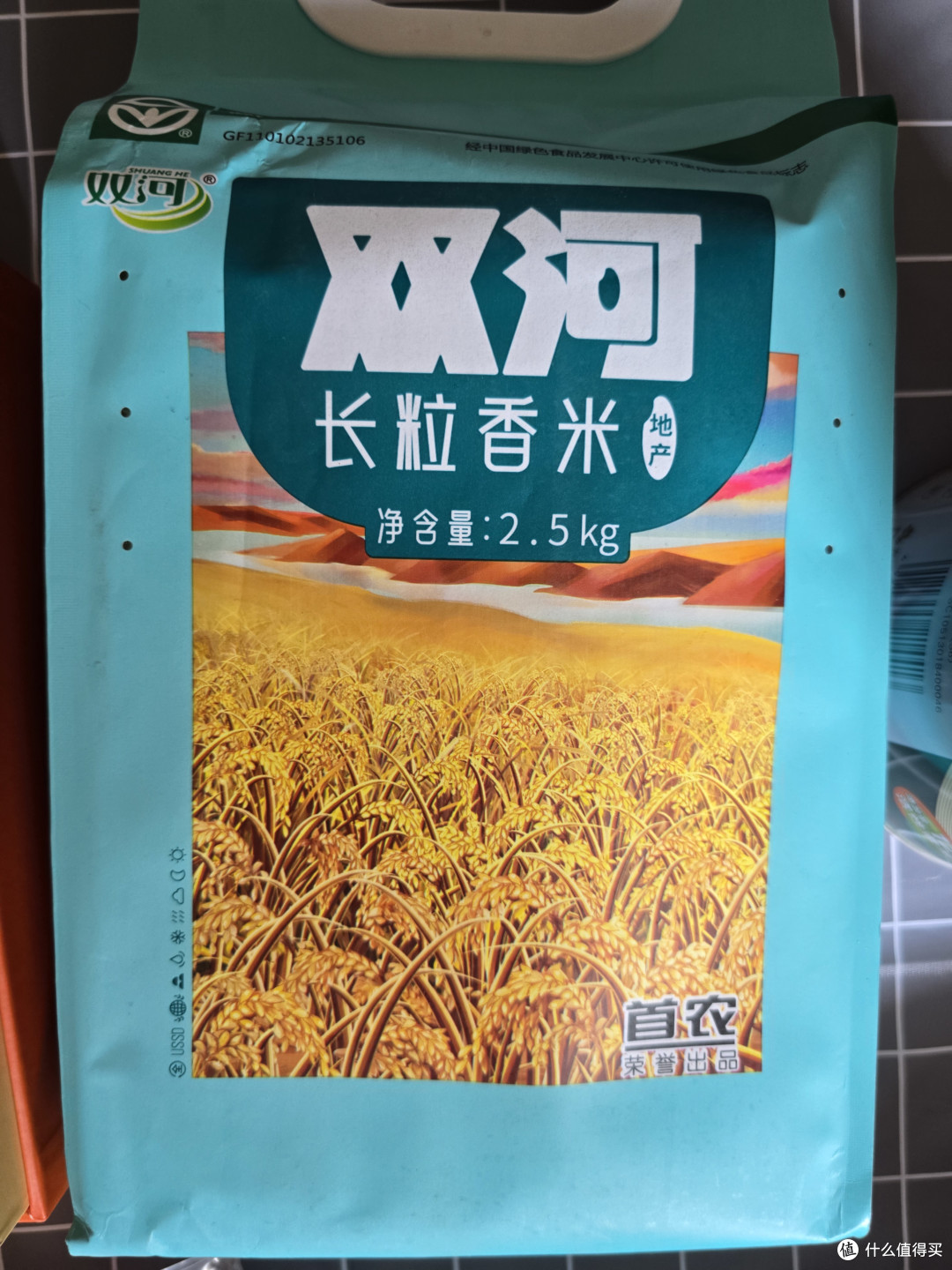 首农中秋团圆局|一桌地道家常好物,把中秋烟火与温情拉满