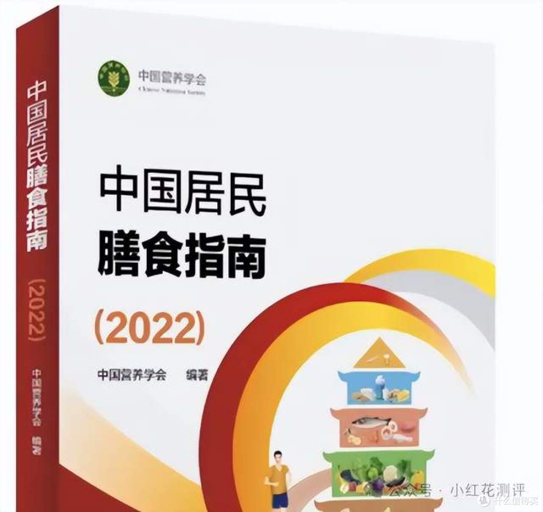 调和油都是脏油?西木博士批评调和油、精炼油,到底该不该吃?