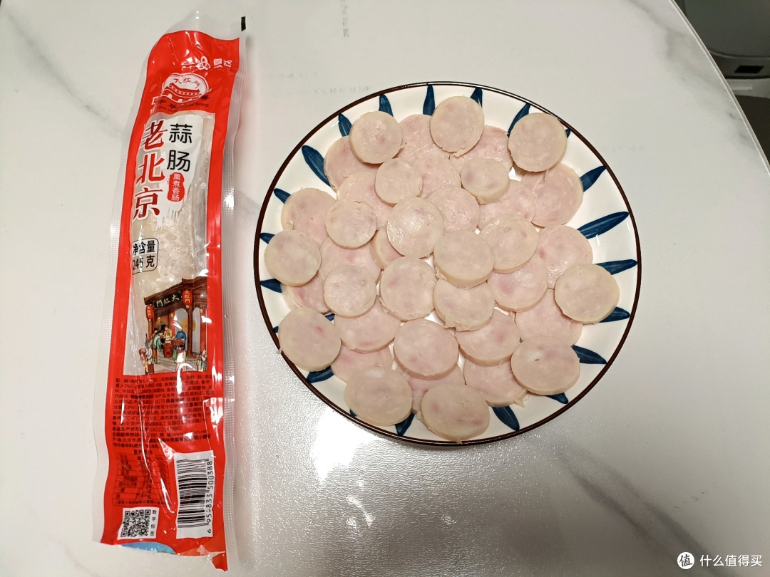 别乱买中秋礼!6款首农老字号深度实测,满满的烟火气~