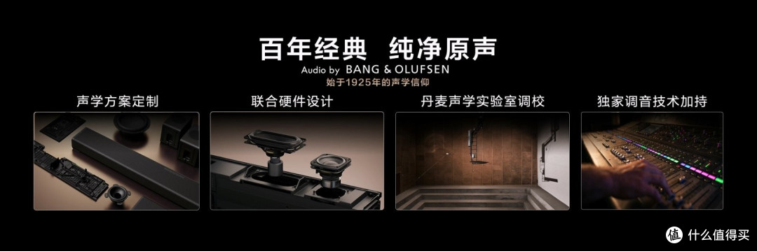 男人也需要情绪价值!实用派礼物推荐:这款回音壁值得关注