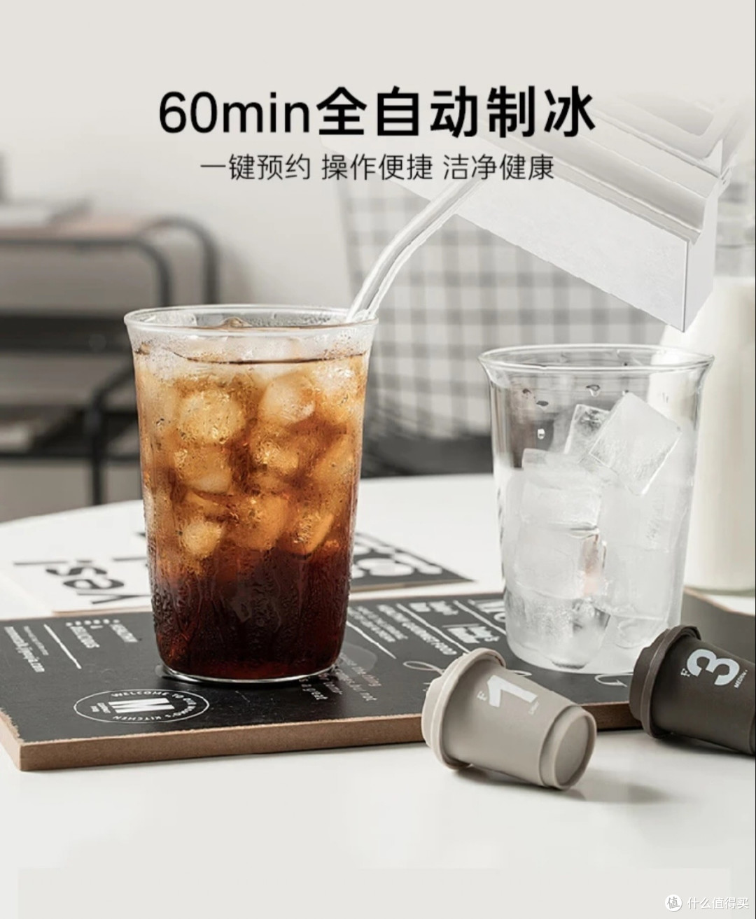 高端厨居一体化卡萨帝致境V6 512L六门冰箱原创平嵌+MSA氮氧智控