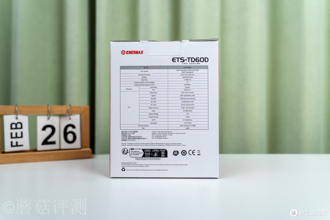 双塔六热管搭配数显监控,实用性拉满,安耐美TD60D风冷散热 测试