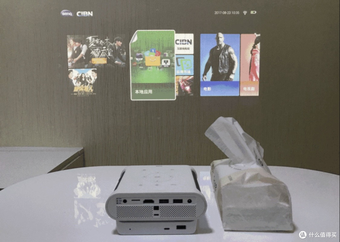 投影仪比电视护眼吗?客厅装投影仪与电视机的使用区别