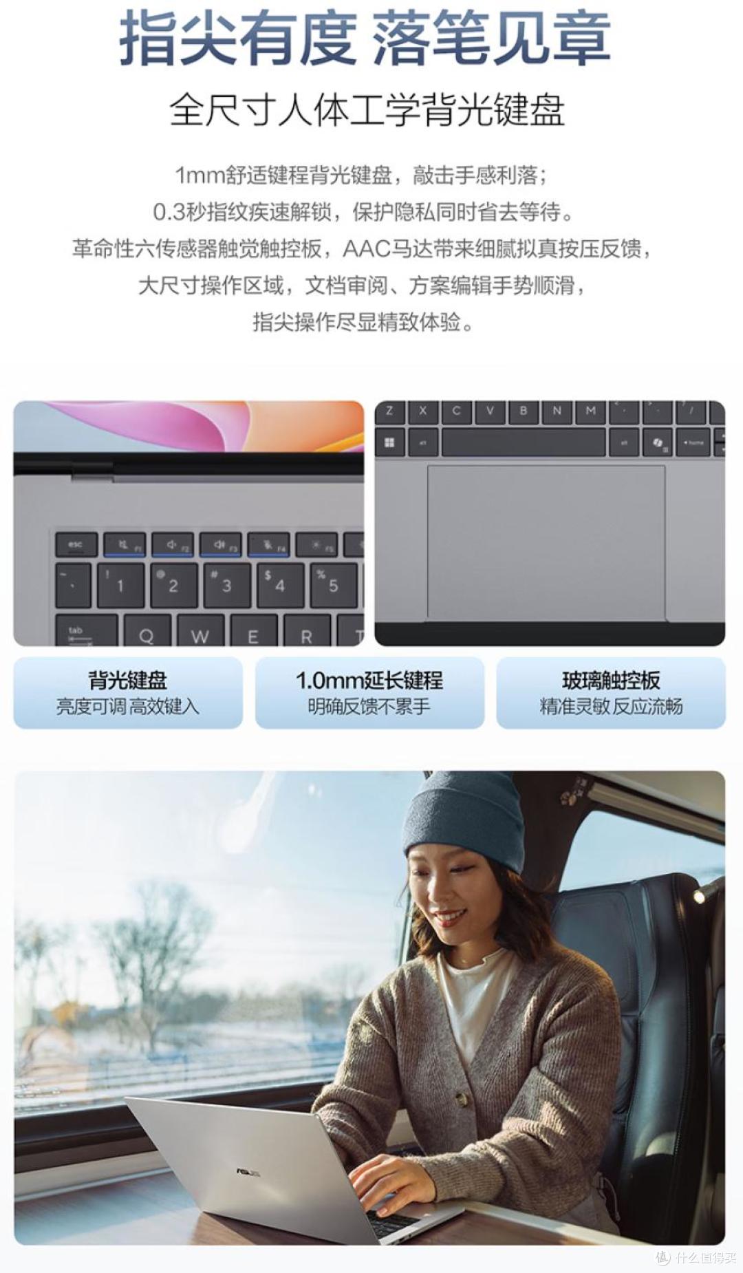 16GB+512GB!华硕官宣:新品9月28日开售