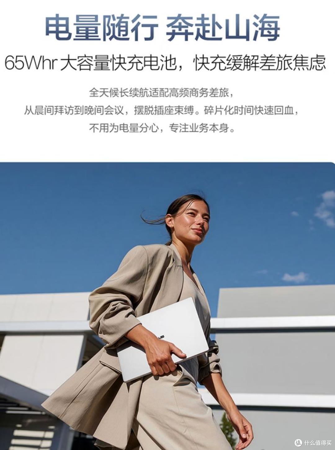 16GB+512GB!华硕官宣:新品9月28日开售