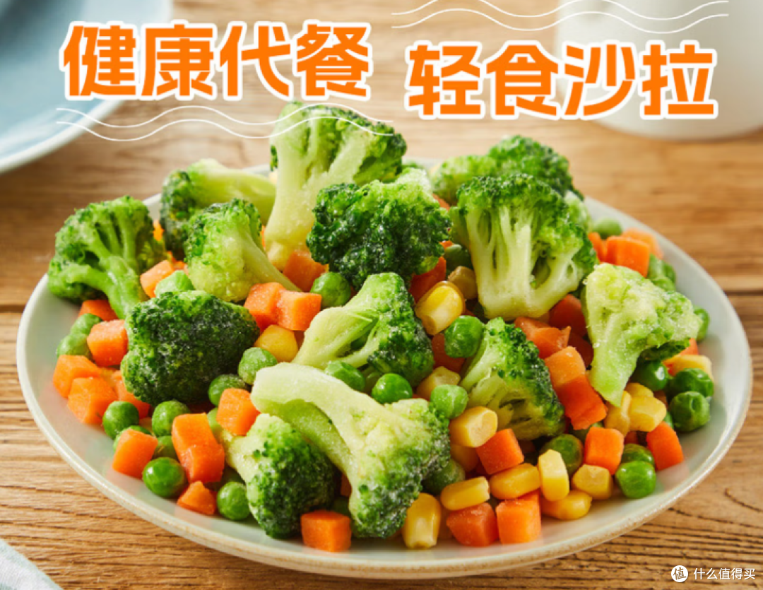 近视后吃什么好?DHA鱼油护眼,哪些钱值得花