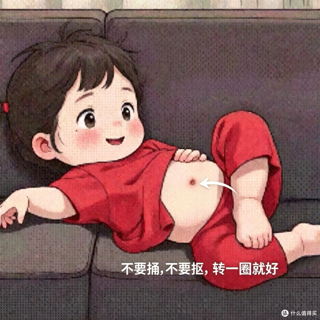 就算是全北京最有腔调的Luke,洗澡时这几个地方也不能糊弄
