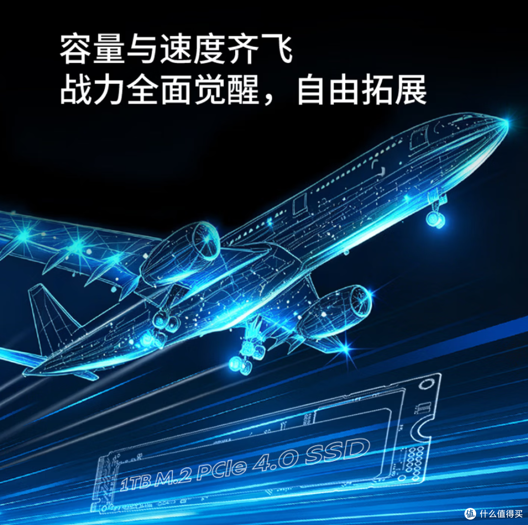 极光G505开启预约:水冷散热加持,i7+RTX 5060 Ti组合