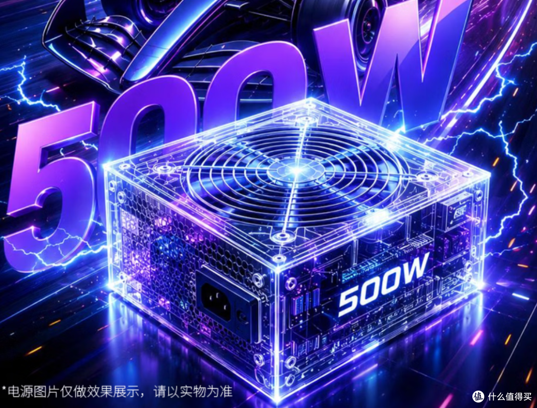 极光G505开启预约:水冷散热加持,i7+RTX 5060 Ti组合