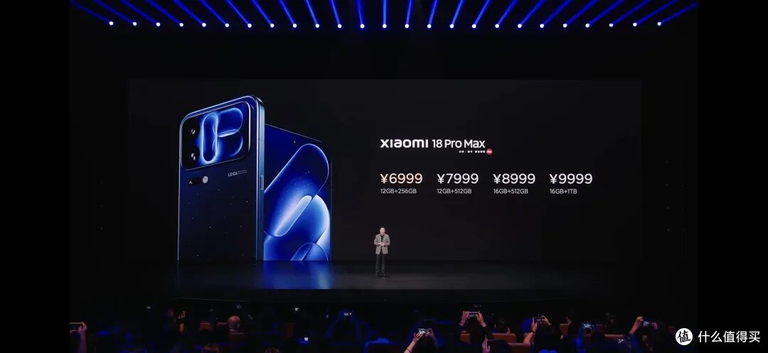 最高涨价3000元!小米18Pro系正式发布,5999元起,顶配超万元