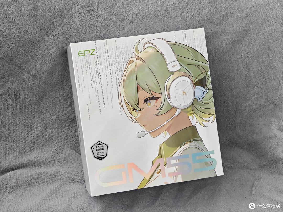 469，HiFi厂跑来做游戏耳机？是游戏耳机+HiFi=GM55！