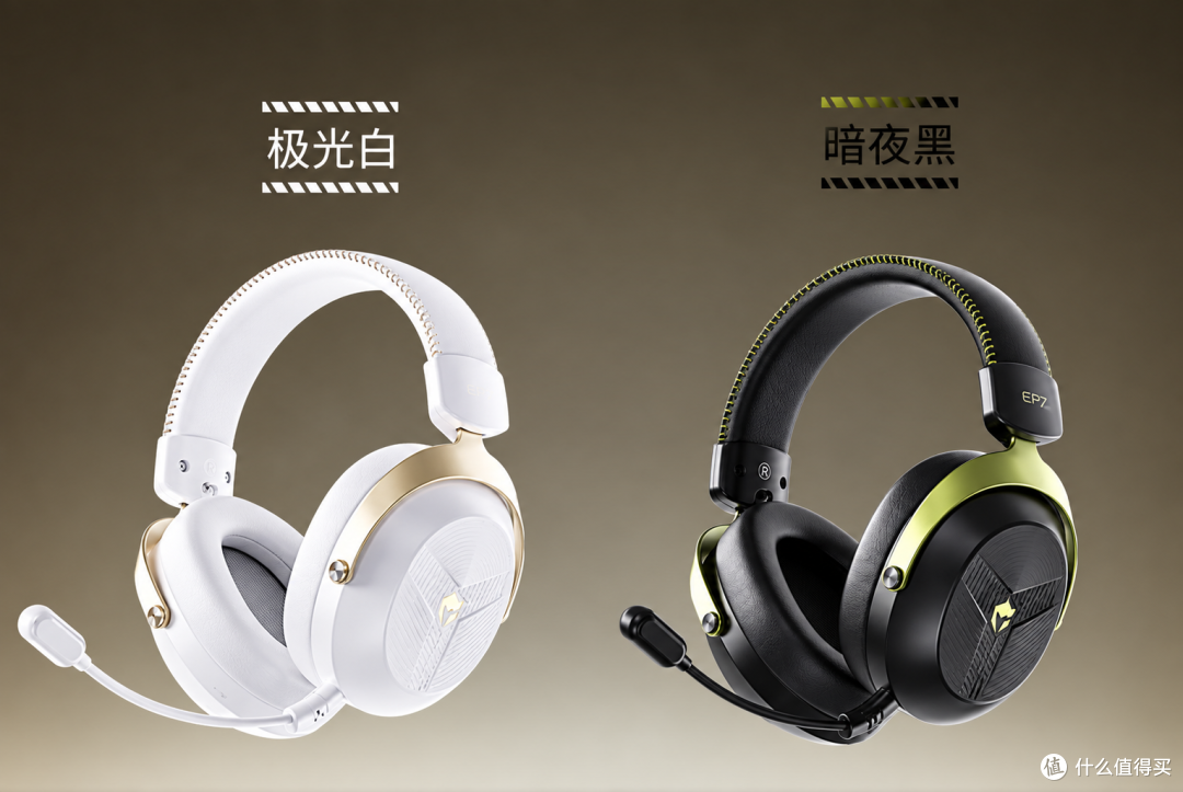 469，HiFi厂跑来做游戏耳机？是游戏耳机+HiFi=GM55！