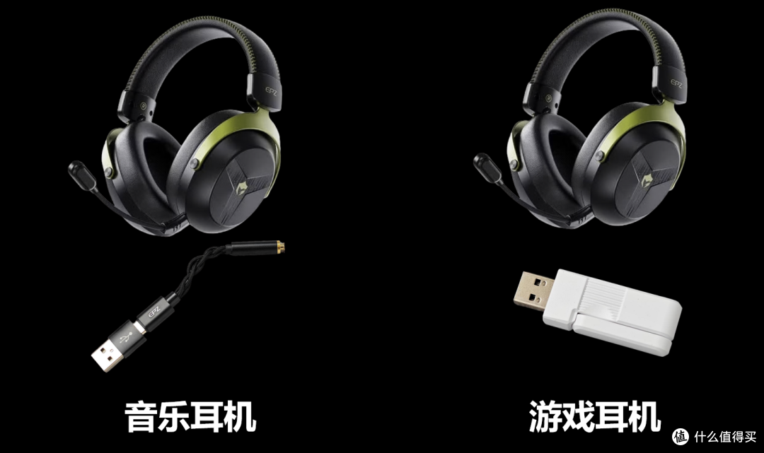 469，HiFi厂跑来做游戏耳机？是游戏耳机+HiFi=GM55！