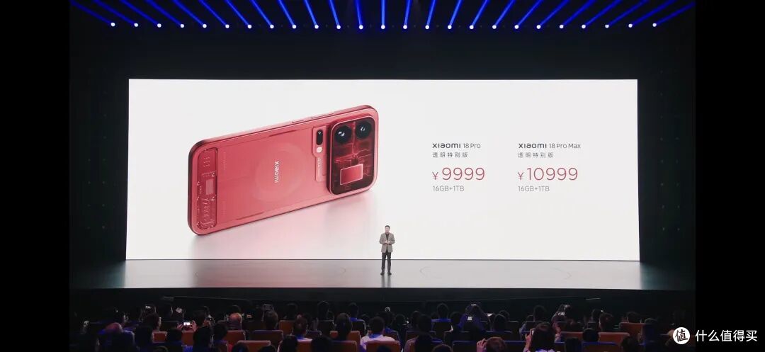 最高涨价3000元!小米18Pro系正式发布,5999元起,顶配超万元