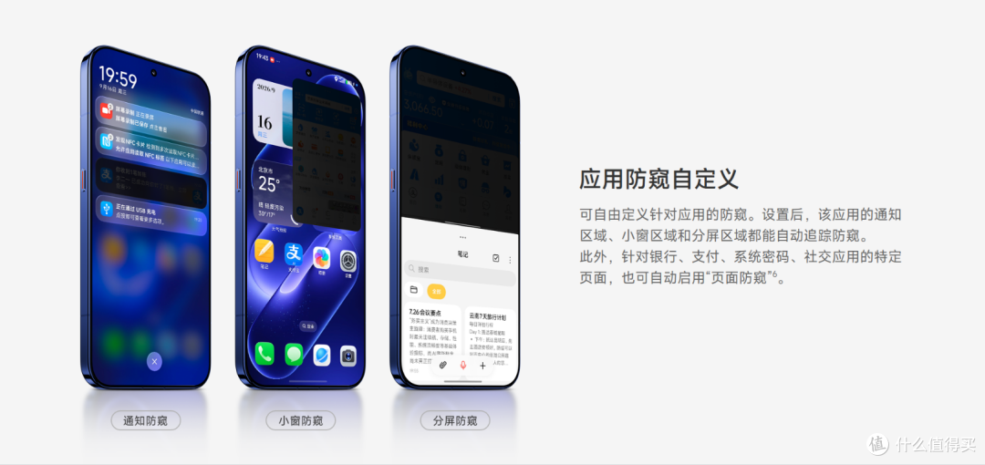 最高涨价3000元!小米18Pro系正式发布,5999元起,顶配超万元